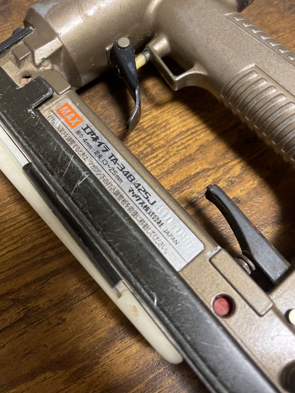 MAX エアネイラ TA-34B 425J ジャンク品 - メルカリ