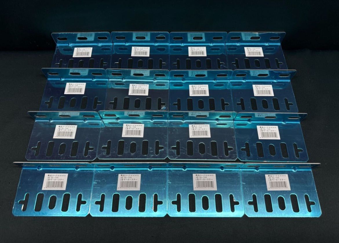 极光蓝 6cm×5m 铁丝网 藍色 海外マスキングテープ 极光蓝 6cm×5m 铁丝网 藍色 海外マスキングテープ