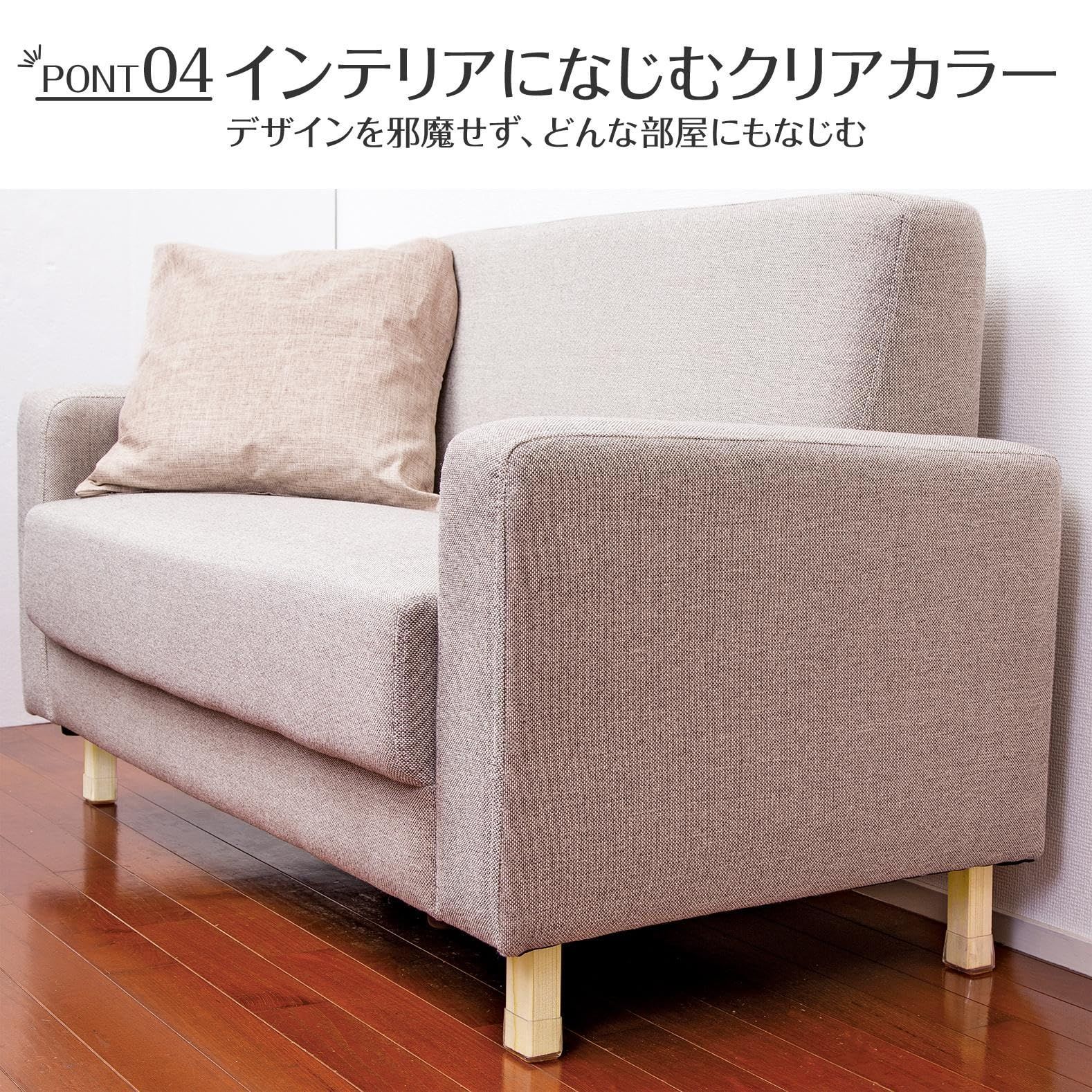 fridayzさん専用 ロデチェア二脚カバー ソファカバーも秋らしく衣替え