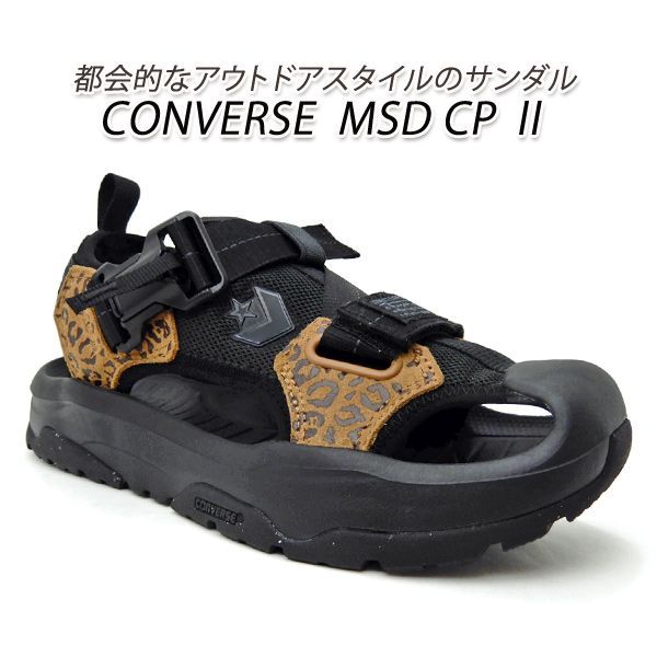 コンバース メンズ サンダル 27cm ストラップ 黒 アニマル柄 CONVERSE CHEVRON&STAR MSD CP II ブラック/レパード CAMPING SUPPLY 2024年新作 送料無料