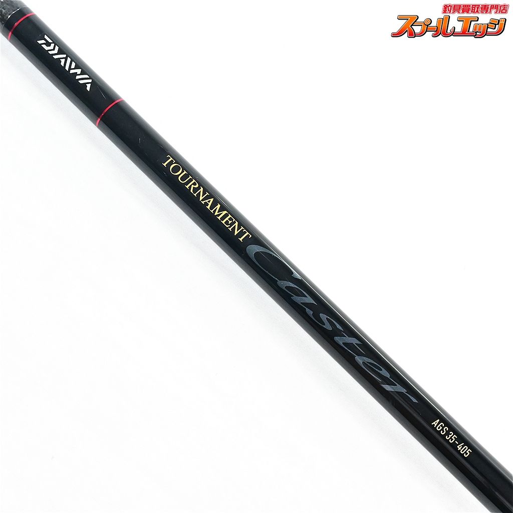 【ダイワ】 トーナメント キャスター AGS 35-405 リールシート&トップガイド&バランサー無 DAIWA SKYCASTER シロギス  K_185v37782 - メルカリ