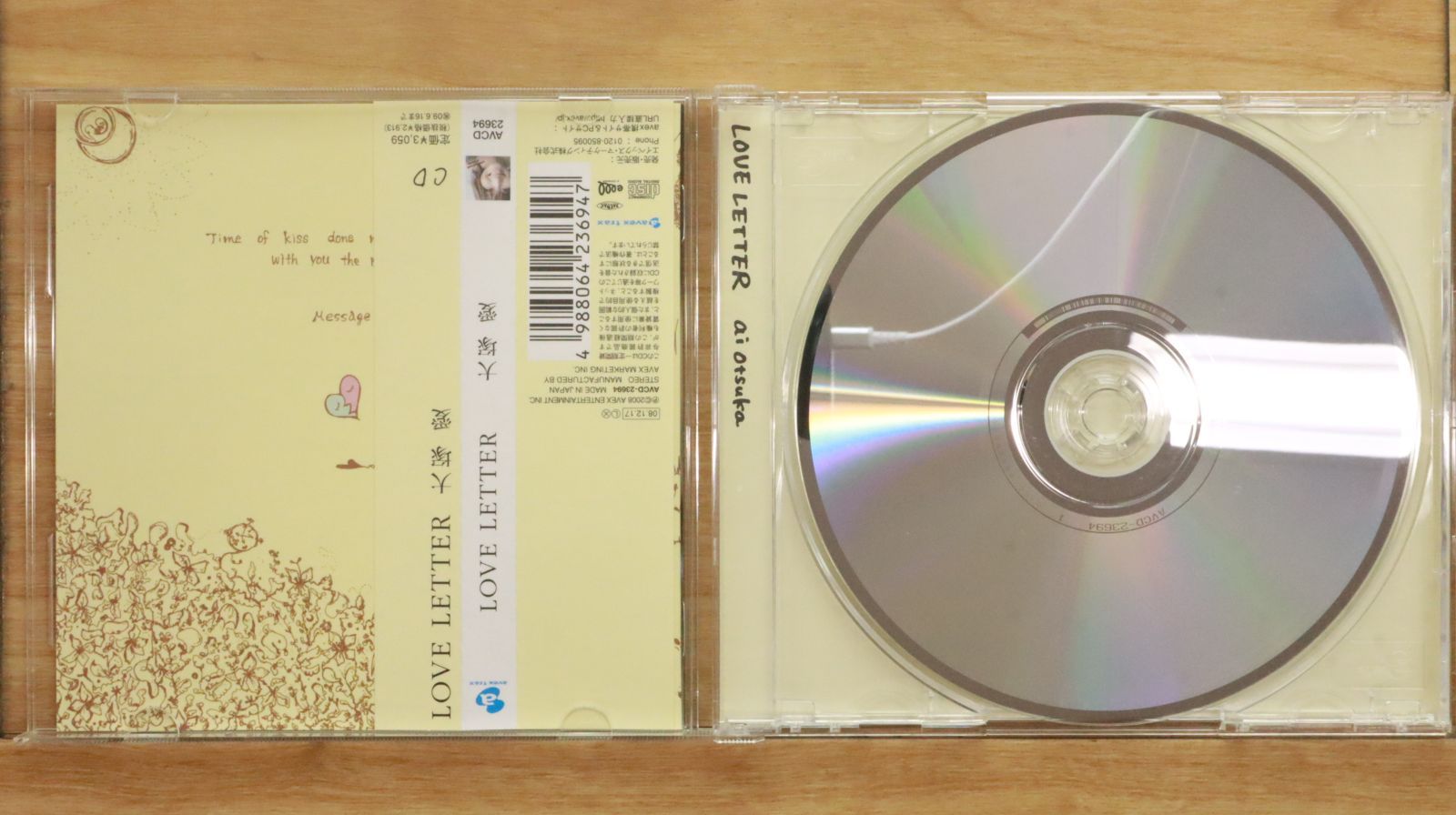 国内盤CD☆大塚愛/Ai Otsuka□ LOVE LETTER 【AVCD23694