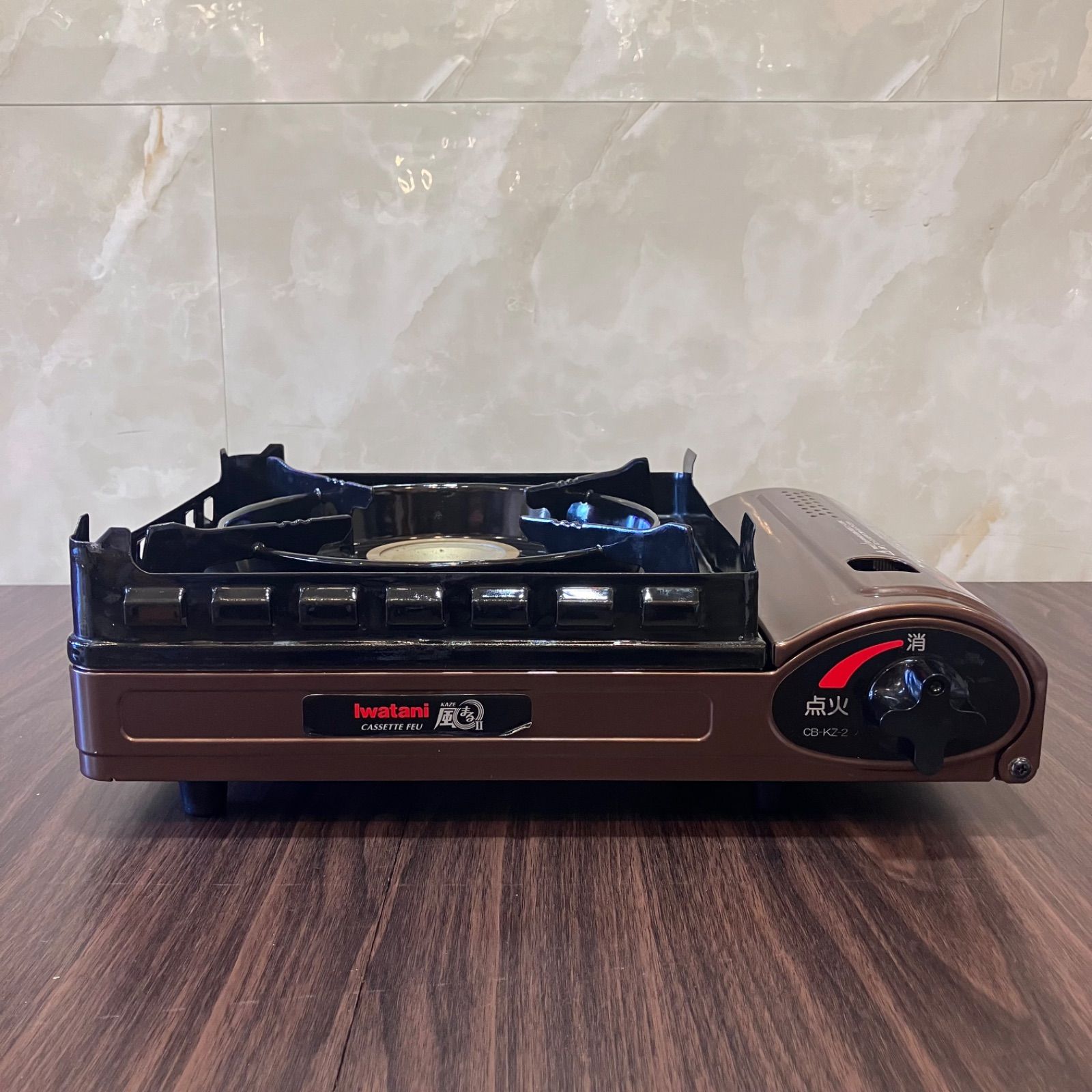 ☆美品＆おしゃレトロ☆アラジン カセットコンロ グリルキット