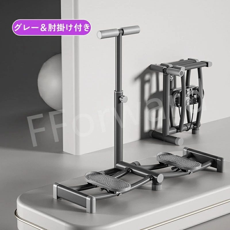 静音