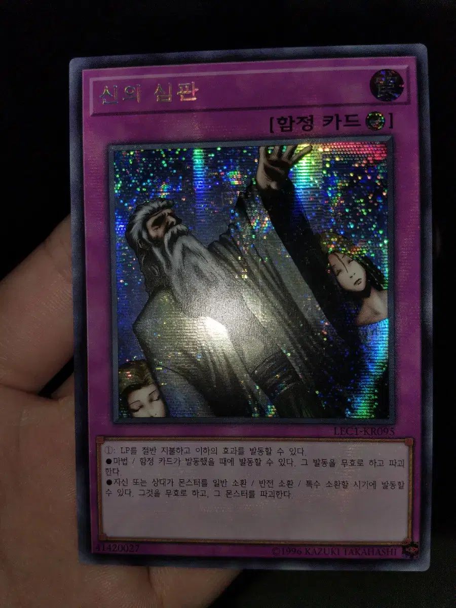 王 カード