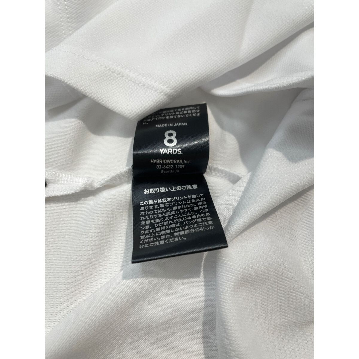 未使用品 メンズ ハチヤーズ 8YARDS 長袖ポロシャツ L 白