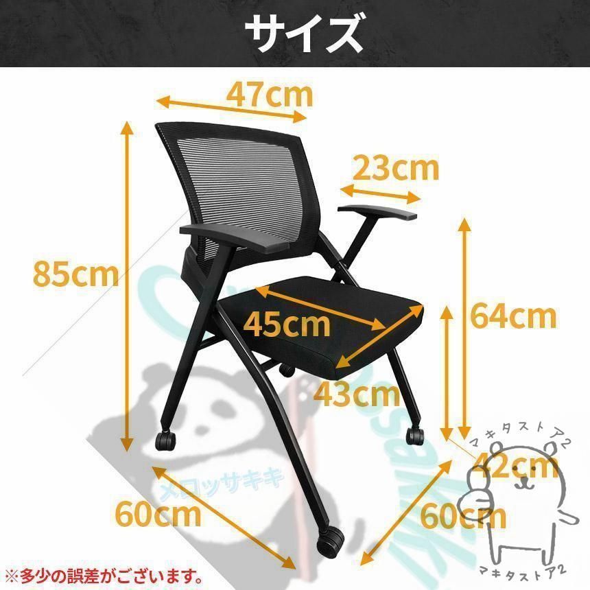 キャスター付き 組み立て不要