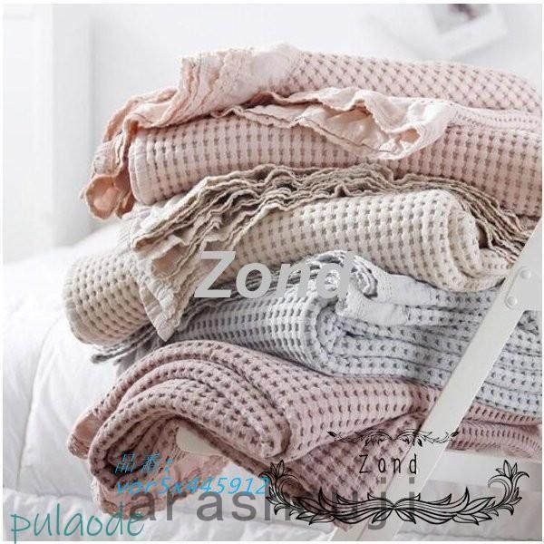 タオルケット ワッフルケット 洗える ダブル お昼寝 無地 寝具 通気冷房対策 200×230CM 綿 夏掛け 肌掛け 150 200CM vor5x445912