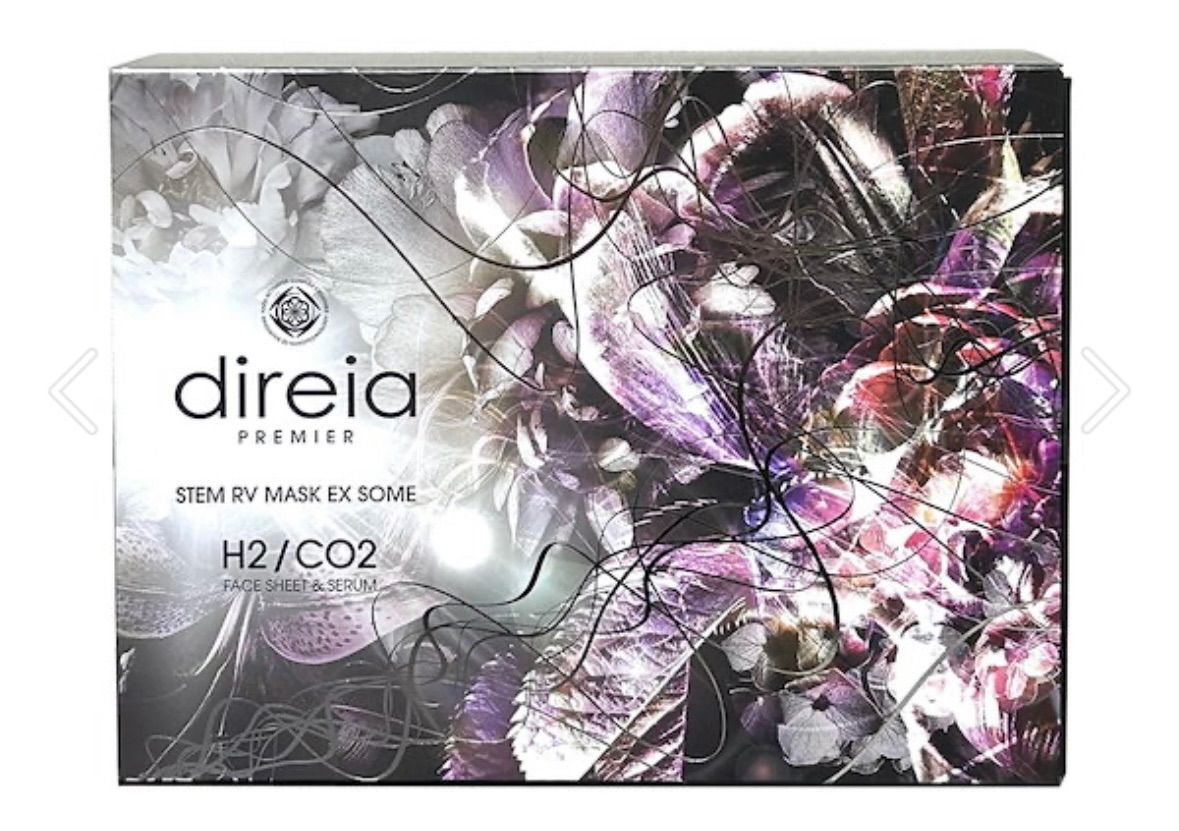 ディレイア STM リファイン ヴェールマスク EXソーム 1セット (マスク