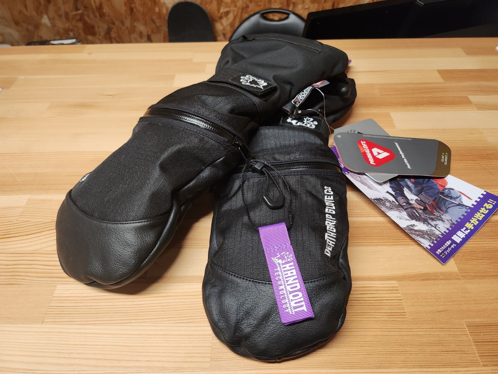 DEATH GRIP グローブ WEREWOLF MITT