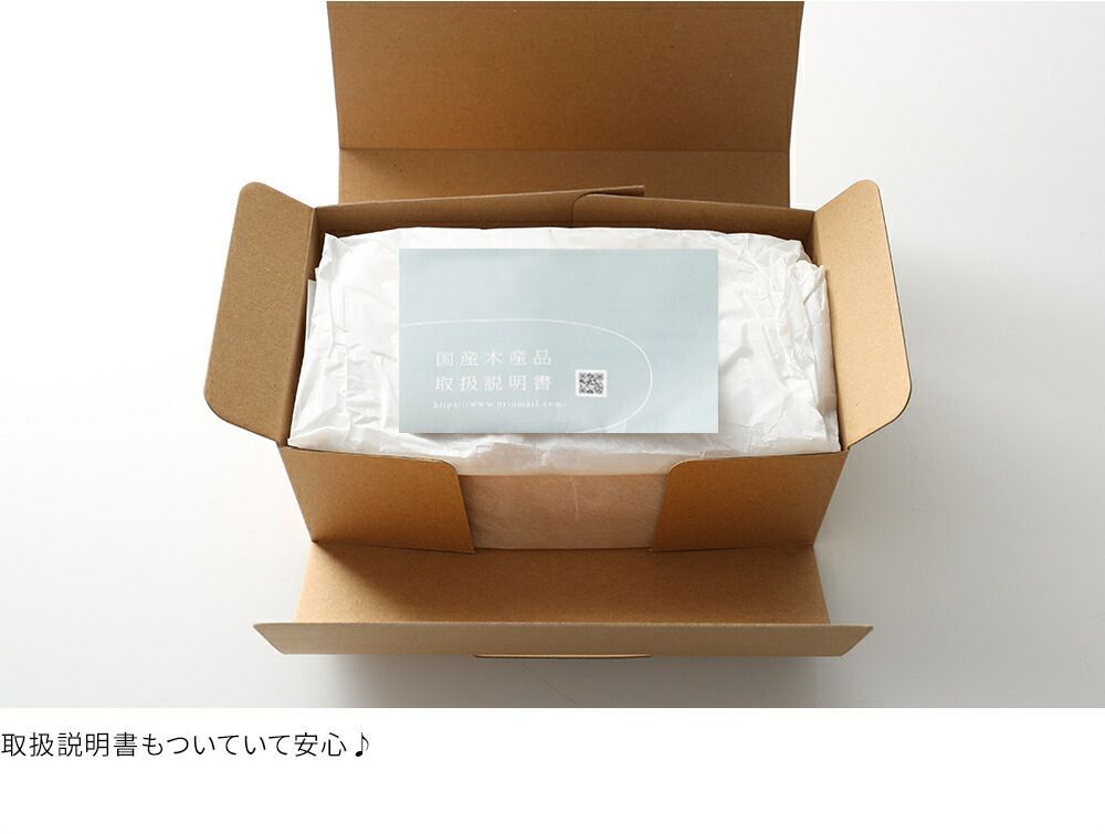 娘弁当