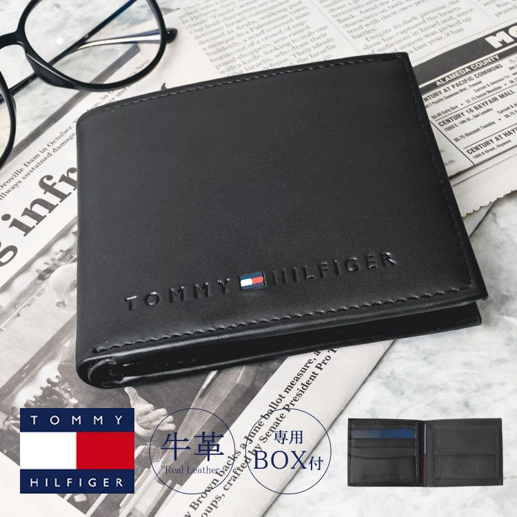 アルミ内蓋オープナー ドテラ　オープナー　2枚セット　（Ō ロゴ入り）ドテラ アルミ内蓋オープナー ドテラ オープナー 2枚セット （Ō ロゴ