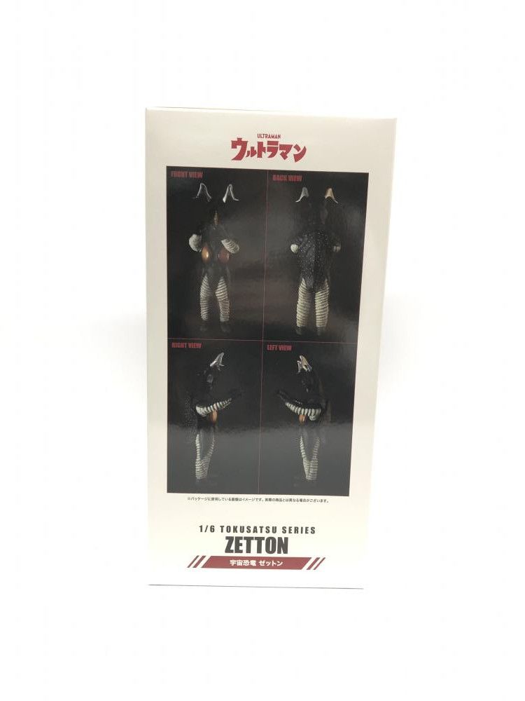 【中古】S未開封)1/6特撮シリーズ 宇宙恐竜 ゼットン ハイグレードVer.[18][249008262079] 中古】S未開封)1/6特撮シリーズ 宇宙恐竜 ゼットン ハイグレード