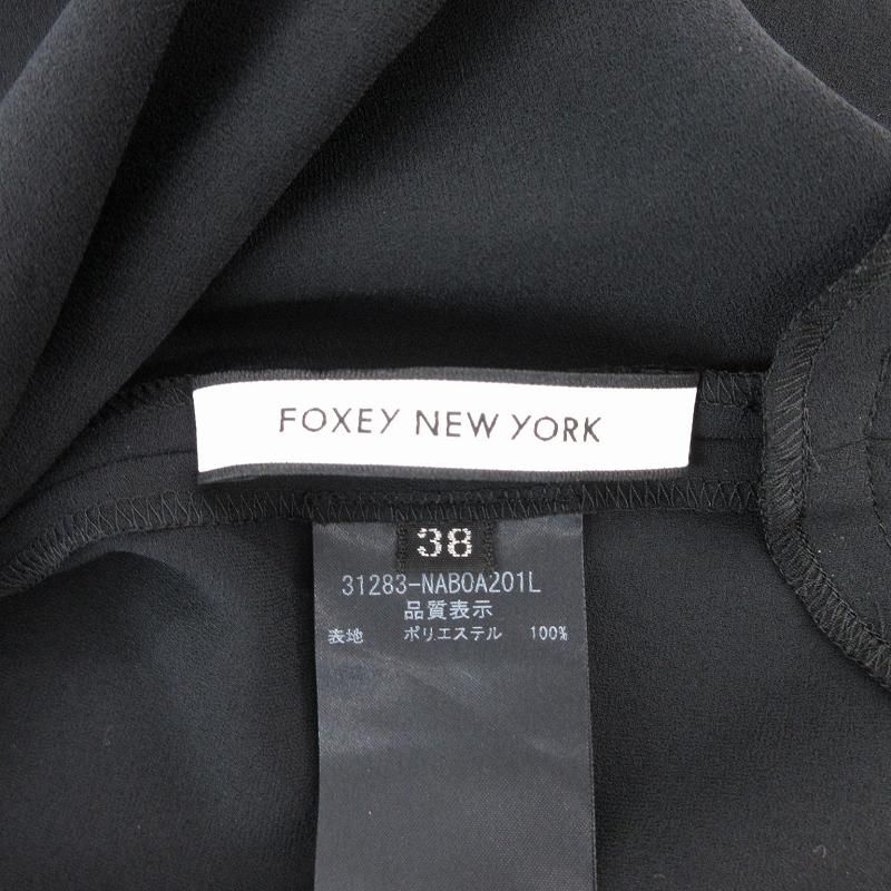 フォクシーニューヨーク FOXEY NEW YORK 美品 エアギャルソン シャツ