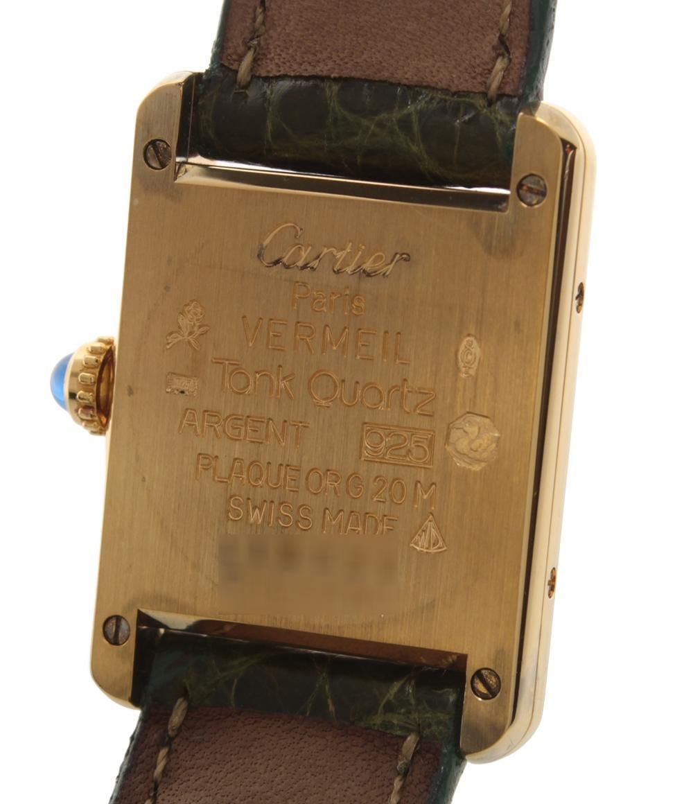 菊池政光 桐紋 透木釜 共箱 茶釜 茶道具 【k3479】 2025年最新】Yahoo