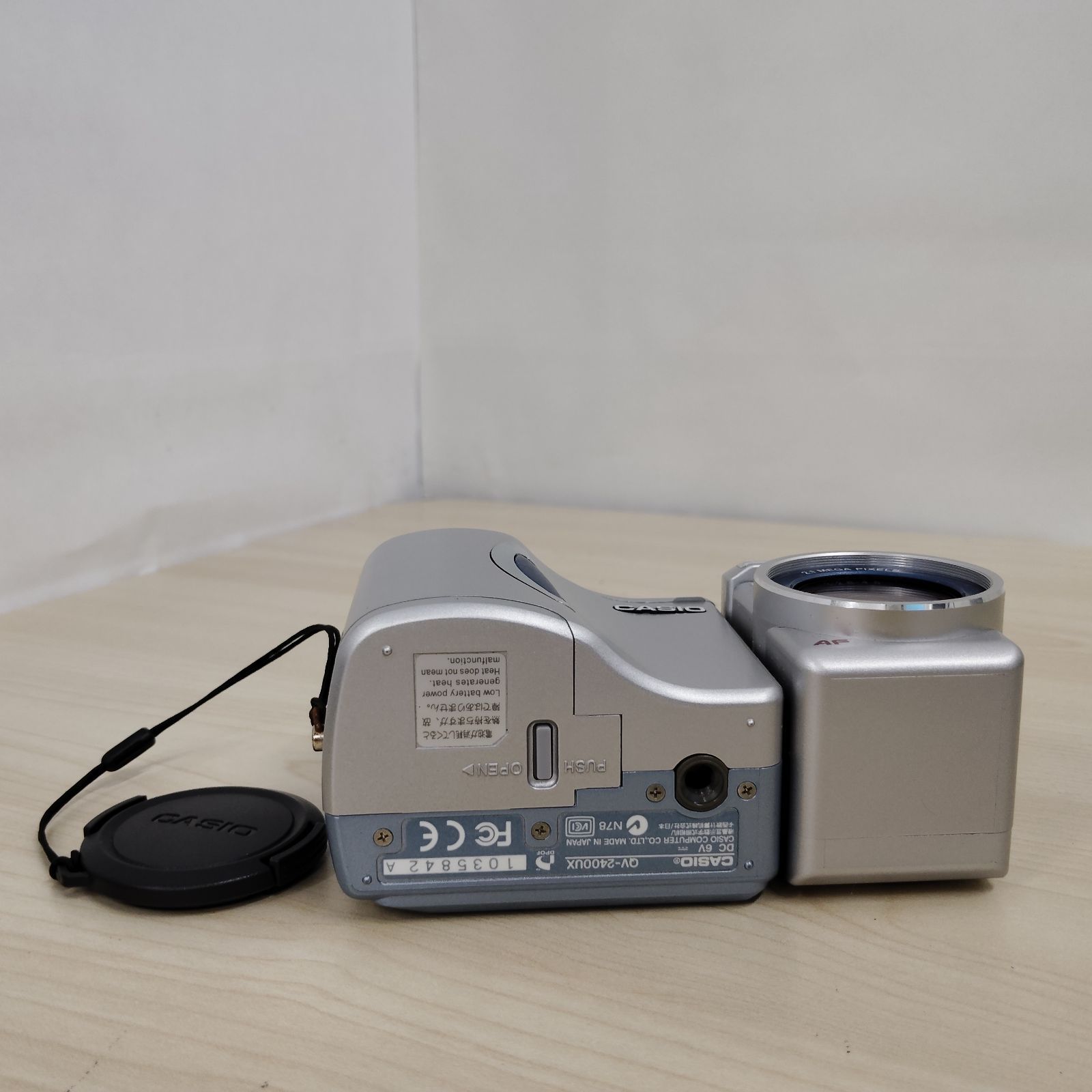 00291】 CASIO QV-2400UX デジカメ 【公式通販】