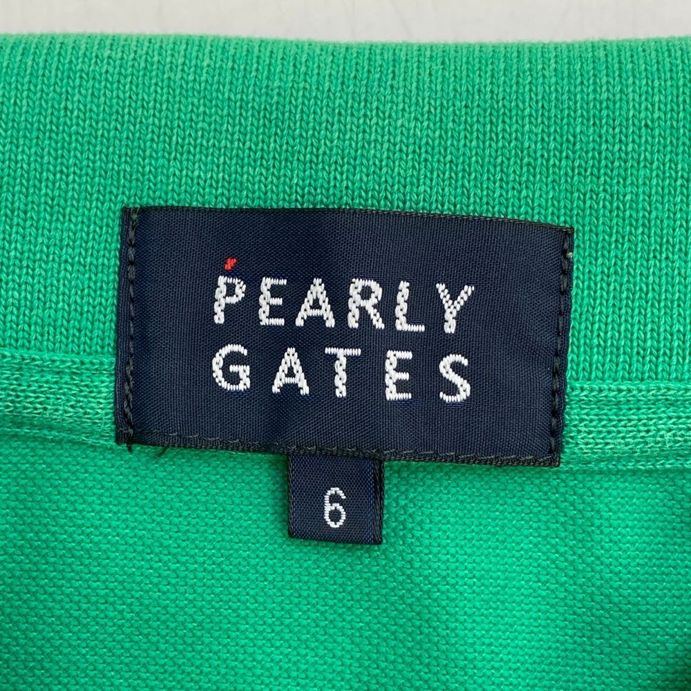 【現品限り】 サイズ 6 PEARLY GATES パーリーゲイツ 半袖ポロシャツ ニコちゃん グリーン系 240101413533 ゴルフウェア メンズ ストスト お楽しみに。