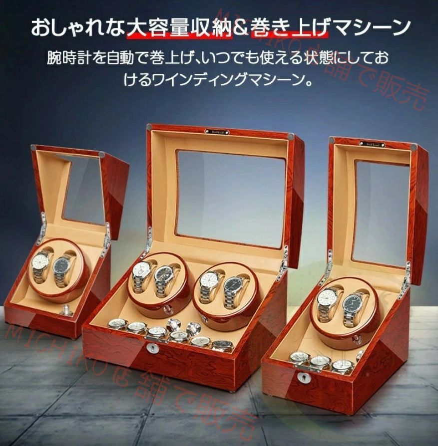 電動式トロウェル 充電式トロウェル マキタ バッテリー互換 パワートロウェル コンクリート研磨機 ウォールサンダ ポリッシャー 電気サンダー 9速調整 建築 便利