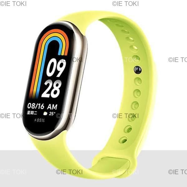 Xiaomi Mi Band 8およびnfc スマートウォッチ用のシリコン