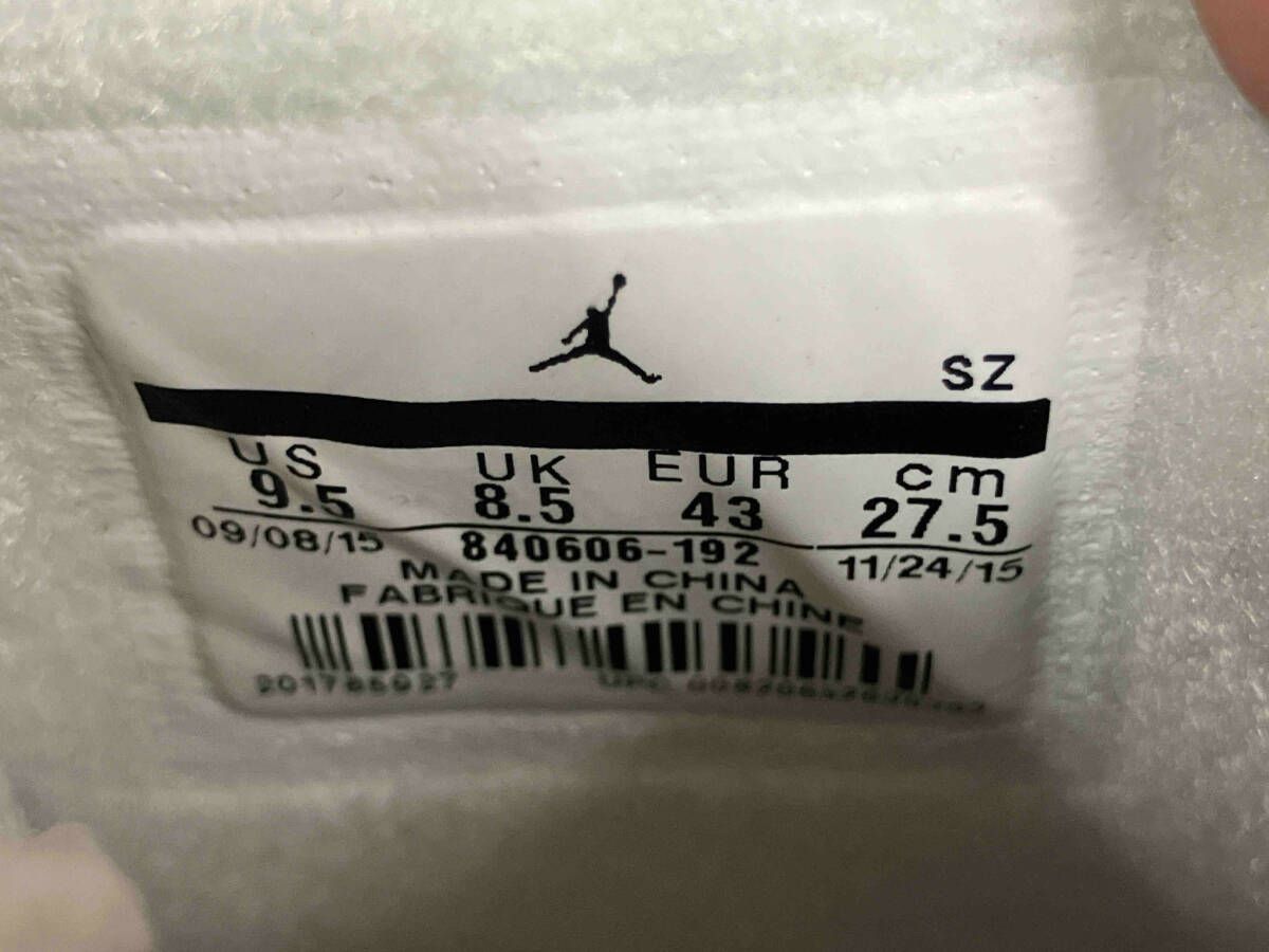 Jordan