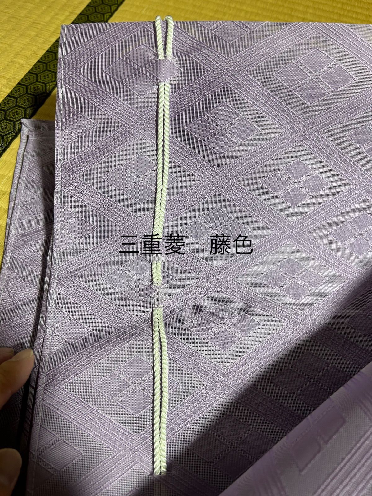 左右紐