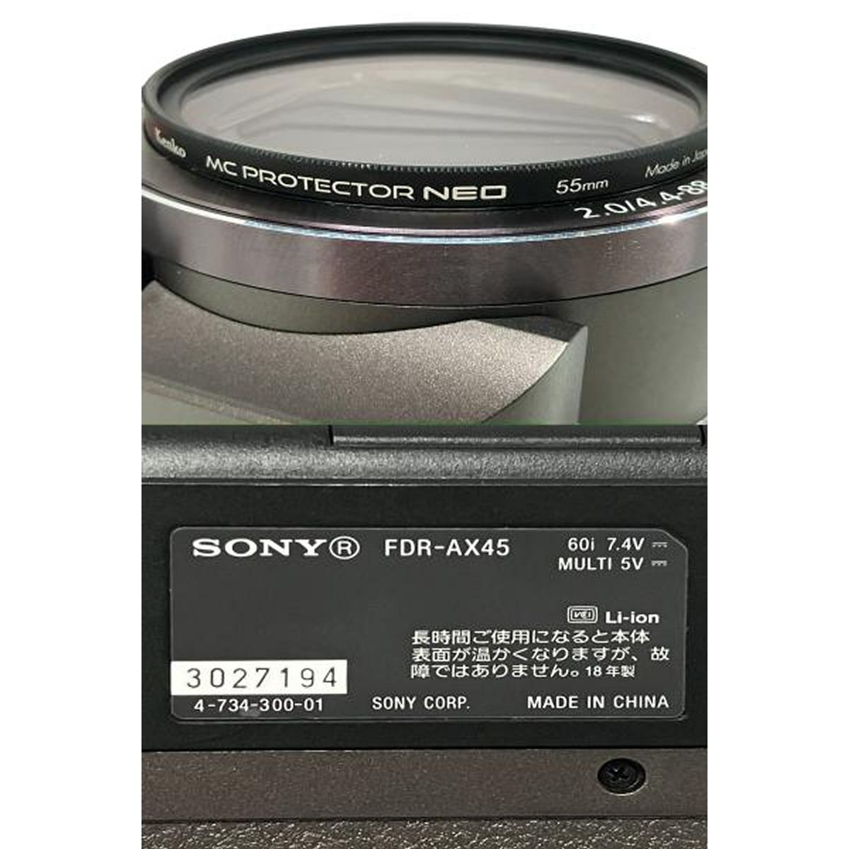  SONY FDR AX 45 Handycam 4 K デジタルビデオカメラ 2018年製 ソニー ハンディカム ビデオカメラ本体 ビデオカメラ
