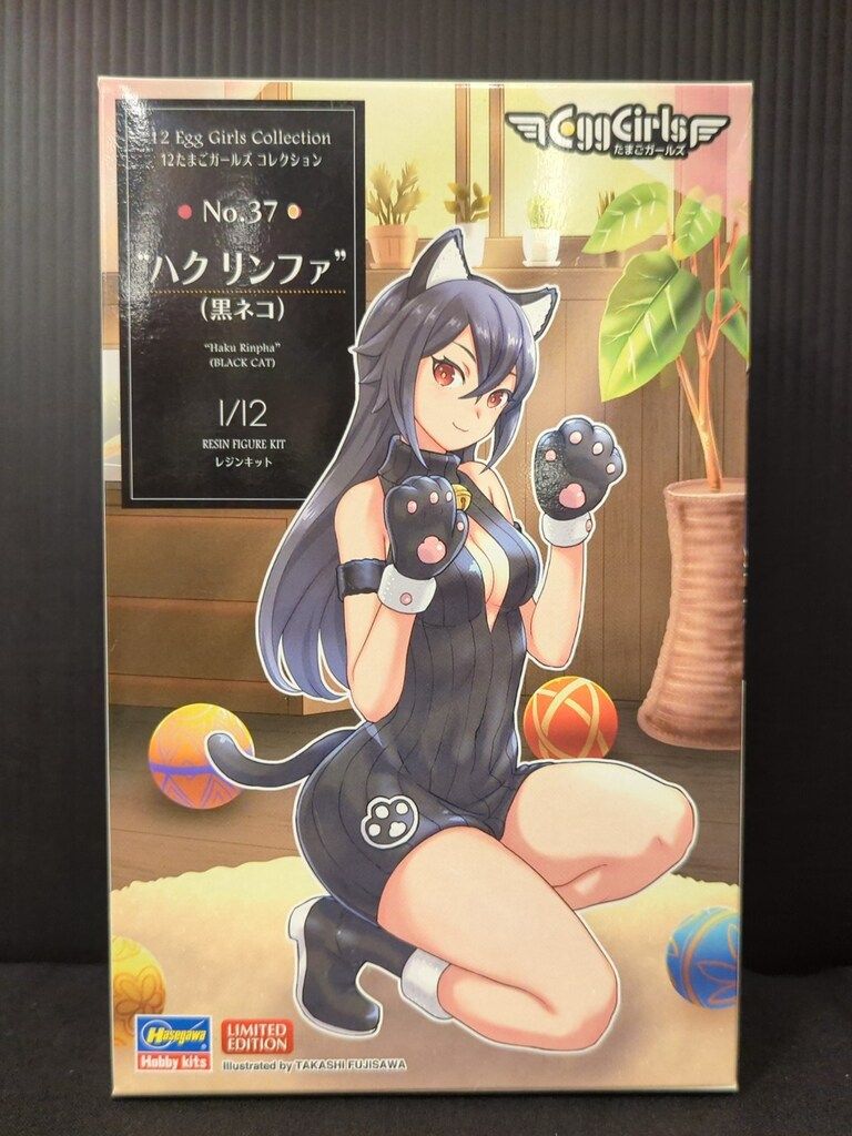 【未使用】ハクリンファ (黒ネコ) 　たまごガールズNo.37　1/12 限定版 未使用】ハクリンファ (黒ネコ) たまごガールズNo.37 1/12 限定