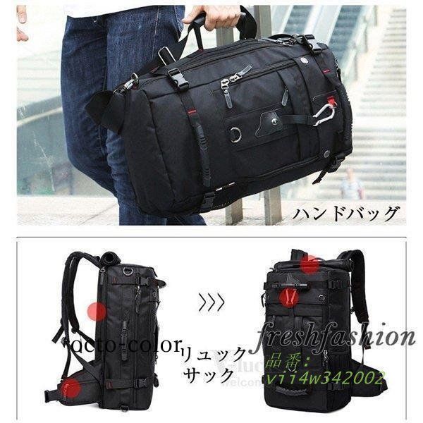 防災アウトドア vii4w342002