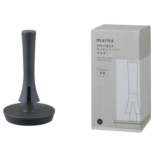 ブラック_Medium マーナ (marna) キッチンペーパーホルダー M (片手で引き出してサッと切れる) コンパクト キッチンタオルホルダー （吸盤でしっかり固定） ブラック K815BK