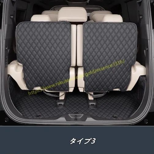 レクサス LM500h 6人乗 用 車のトランクマット 防水 カーゴマット ラゲッジマット レザー トランクトレイ 5P 6種選択 FFCRYSTALESIA_COM