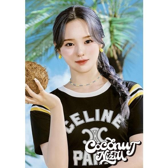 NiziU リオ 最終値下げ‼️ K-POP グッズ NiziU ニジュー RIO リオ A4 ラミネート加工 ハングル