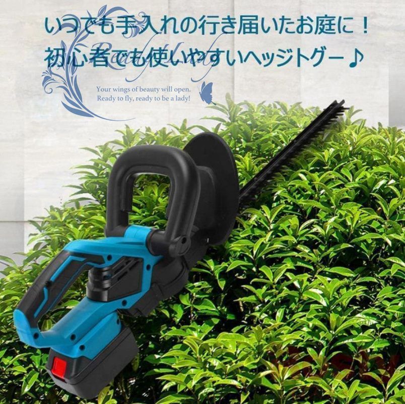 軽量 家庭用