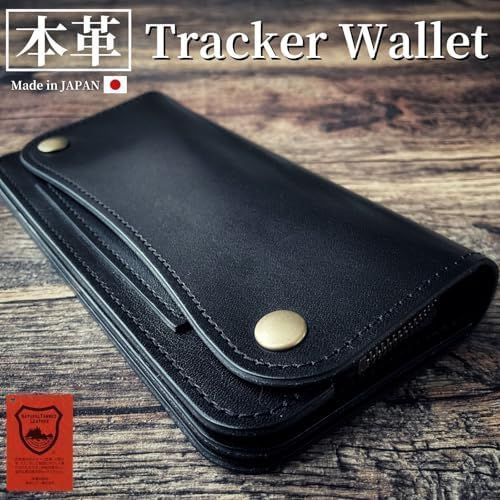 新品未使用 トラッカーウォレット 新品※未使用] トラッカーウォレット 栃木レザー 日本製 本革 長
