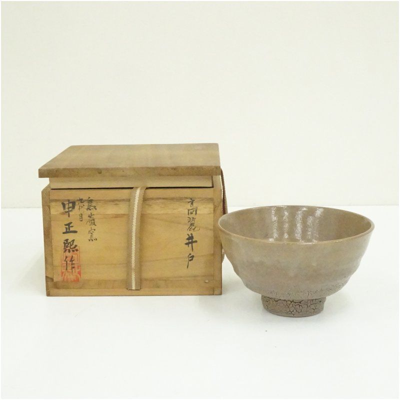 鳥嶺窯 申正熙造 高麗井戸茶碗 共箱 茶道 抹茶 おしゃれ 抹茶茶碗 抹茶碗 和食器 レトロ 茶器 骨董 茶わん 茶会 茶の湯 8月 夏