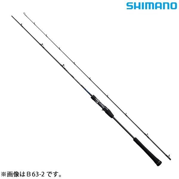 シマノ 19 グラップラー タイプLJ B63-1 ベイトモデル