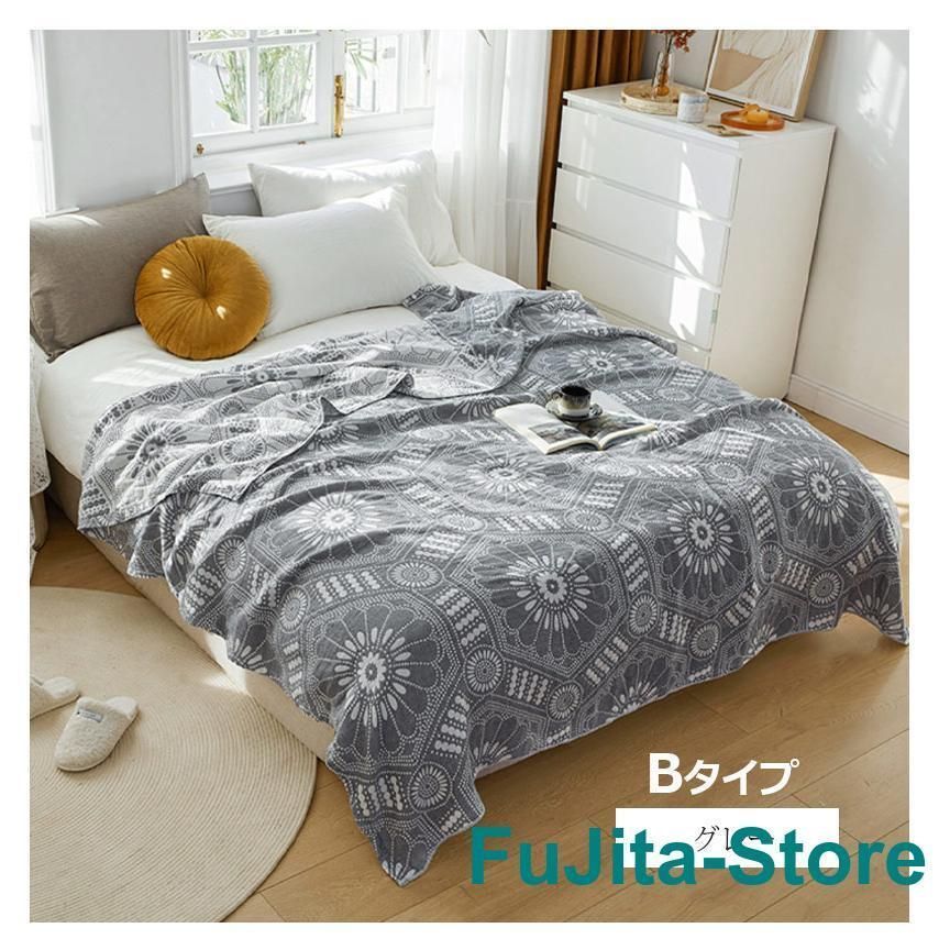 シングル ブランケット