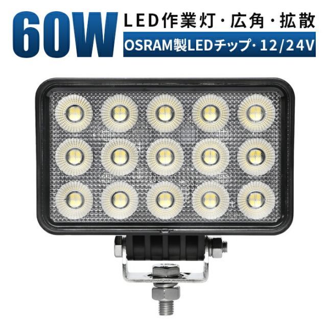 新品　OSRAM D3S HIDバルブ　左右　2個セット　ドイツ製　輸入車 Yahoo!オークション - 新品 OSRAM D3S HIDバルブ 左右 2個セット