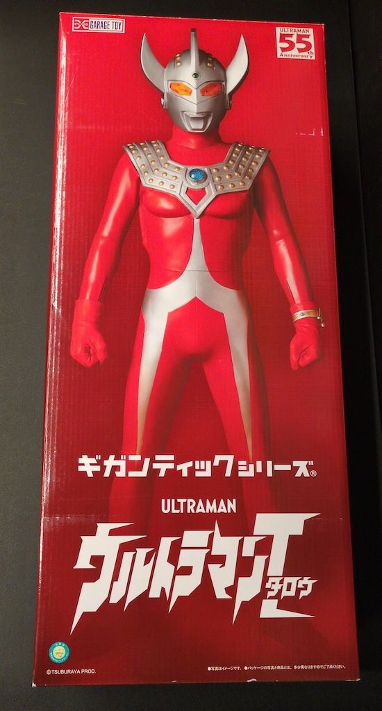 ギガンティックシリーズ ウルトラマンタロウ ギガンティックシリーズウルトラマンタロウ