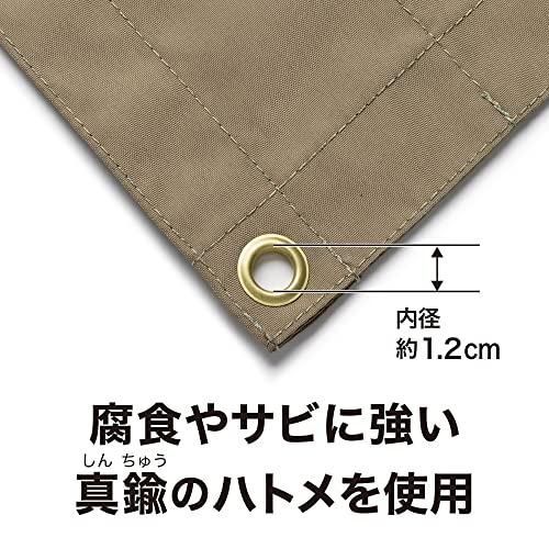カーキ サンシェード