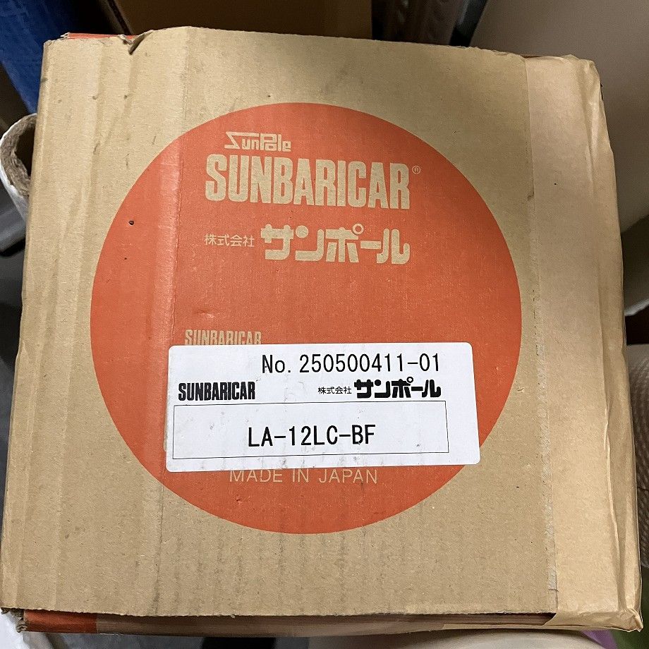 バリアフリータイプ LA-12