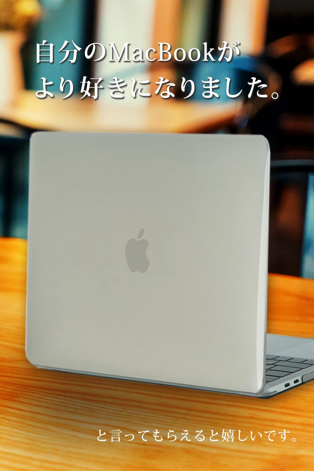 MacBook Pro ケース 13インチ MacBookケース パソコンケース M1対応 透明仕様 キーボードフィルム 付き A2251 A2289 A2338 グレー