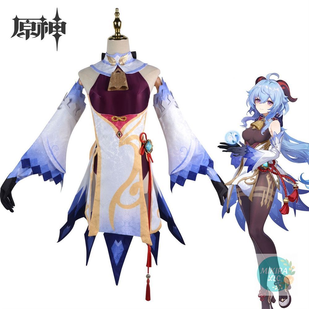 Cosplay パーティー 原神 Genshin コスプレ衣装 甘雨 かんう ホワイト コスチューム イベント ハロウィン クリスマス 仮装