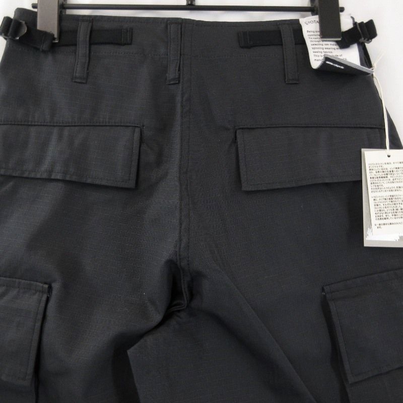 Fatigue Pants