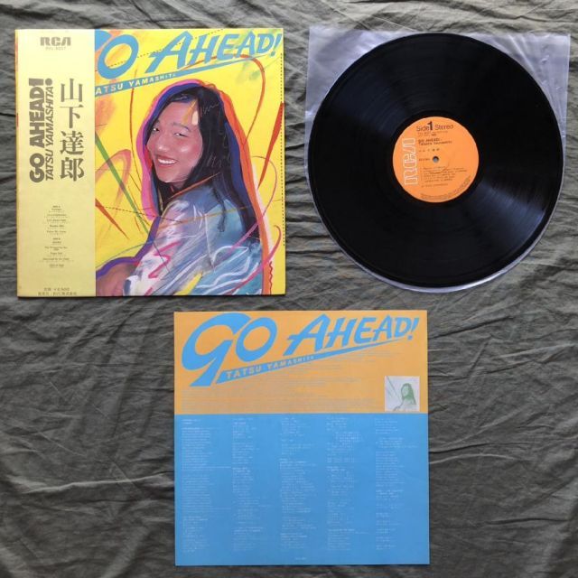 TATSU YAMASHITA GO AHEAD! 山下達郎LPレコード 山下達郎 GO AHEAD go ahead ゴーアヘッド LP レコード 国内盤 TATSURO
