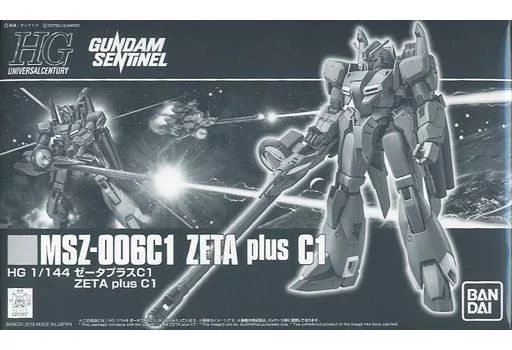 BANDAI - HG1/144 MSZ-006C1 ゼータプラスC1 ガンダム・センチネル Amazon | HG 1/144 ゼータプラスC1 | プラモデル 通販