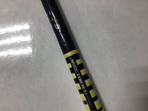 右用 Cランク