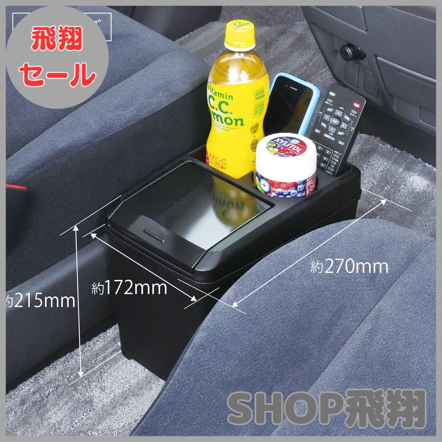専用のお品物となります w733_cs.jpg