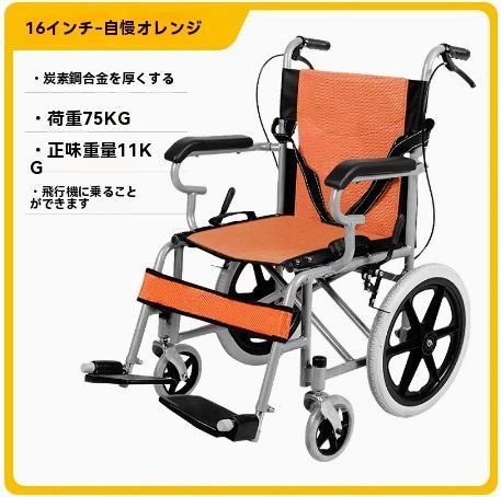 安全設計