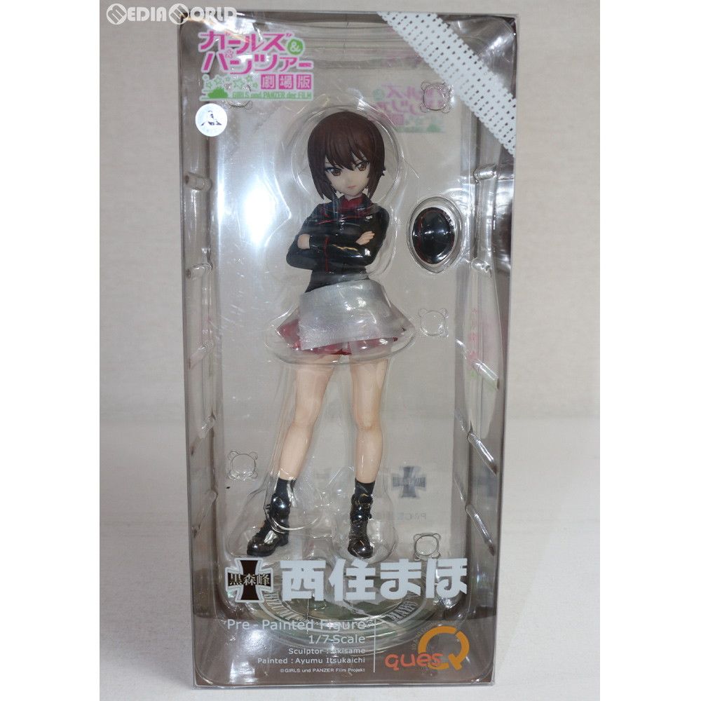 西住まほ(にしずみまほ) ガールズu0026パンツァー 劇場版 1/7 完成品 フィギュア キューズQ