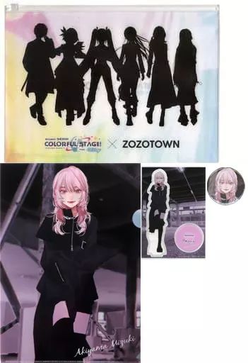 グッズセット　暁山瑞希 グッズセット 「プロジェクトセカイ カラフルステージ! feat. 初音ミク×ZOZOTOWN」 中古】グッズセット 暁山瑞希 グッズセット 「プロジェクト